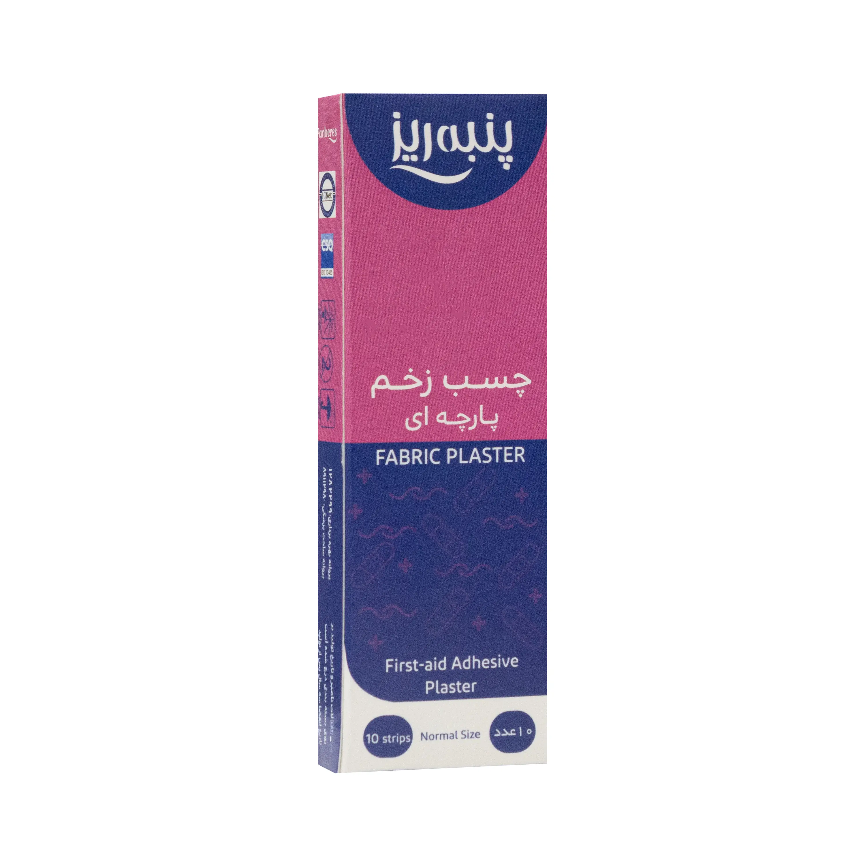 چسب زخم پارچه ایی 10 عددی پنبه ریز